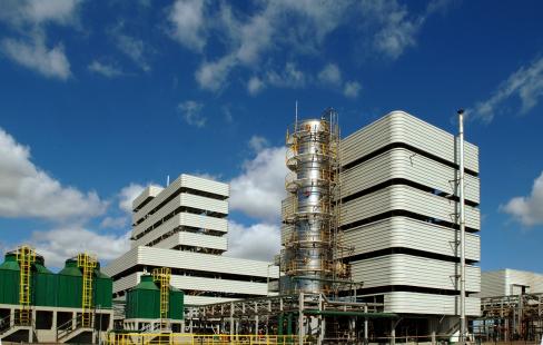 Foto: Petrobras